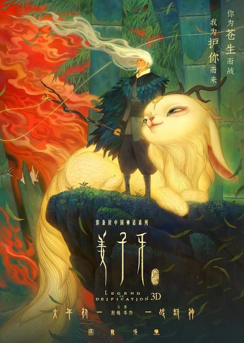 哪里能办TESOL英语教师资格证书